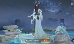 王者最新皮肤爆料西施,古典美韵与现代时尚的完美融合