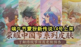 皮肤优化最新爆料兔女,揭秘皮肤优化潮流下的兔女生活美学